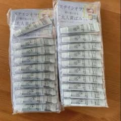 R*A様 シティースホワイト　20本のサムネイル