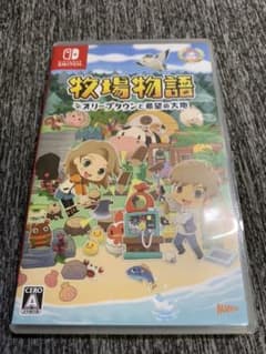 牧場物語 オリーブタウンと希望のサムネイル