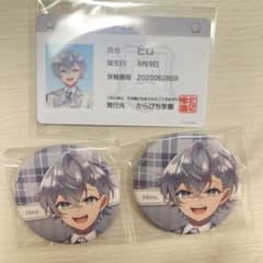 カラフルピーチ　ヒロ　缶バッジ30個　からぴちパラダイス2025 パラぴち m78820021428_1.jpg?1748605553