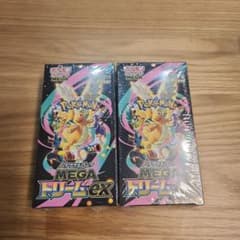 [シュリンク付き]MEGAドリームex 2BOXのサムネイル