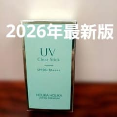 ホリカホリカＵＶスティッククールのサムネイル