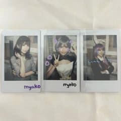 【当選品】みゃこ　直筆サイン入り　チェキ m78820215727_1.jpg?1733241780