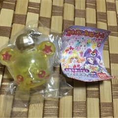 プリキュアリンクルコロンチャーム☆モフルン☆イエローのサムネイル
