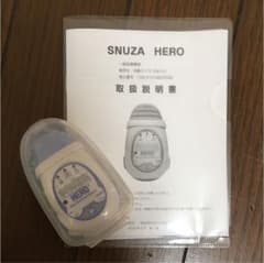 スヌーザ  ヒーロー 発送前お値引き！のサムネイル