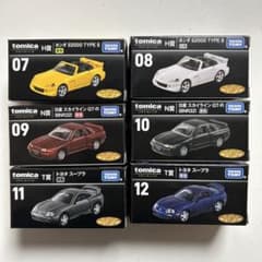 トミカ くじ プレミアム 2023 8個セット メルカリ便 新品】トミカくじ トミカプレミアム 6台セット - メルカリ