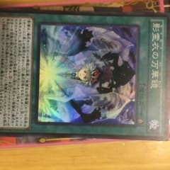 かくにんのサムネイル