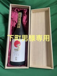金鯱 大吟醸 720ml 金鯱 名古屋(2023年11月詰日）のサムネイル