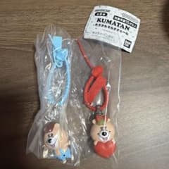 KUMATAN カラフルマルチチャーム 2個セットのサムネイル