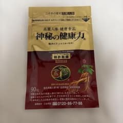金氏高麗人参 神秘の健康力 90粒のサムネイル