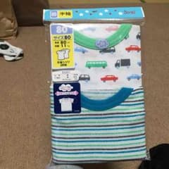 肌着 半袖 80cmのサムネイル