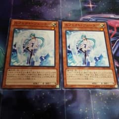 エフェクトヴェーラーのサムネイル