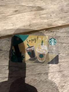 スタバカードのサムネイル