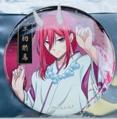 m78826857076_1.jpg?1714964996