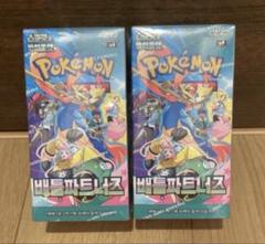 韓国版 ポケカ バトルパートナーズ 2box シュリンク付き - メルカリ