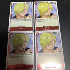【値下げ】ワンピースカード　サンジ R4枚セットのサムネイル