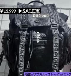 charm studs chain leather backpack 地雷 il_1080xN.6796252501_368l.jpg