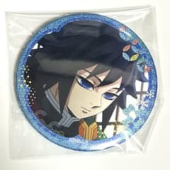 鬼滅の刃 ufotable グリッター缶バッジ 冨岡義勇 - メルカリ
