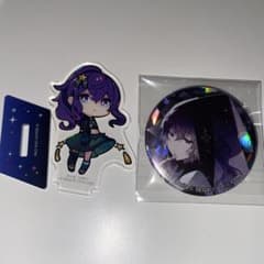 ୨୧朝比奈まふゆ まとめ売り୨୧ - メルカリ
