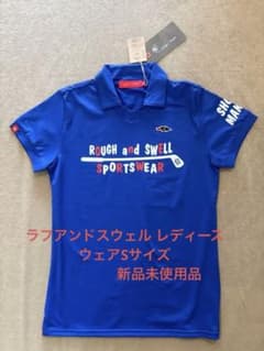 rough and swellブルーポロシャツ レディースSサイズ 新品未使用品
