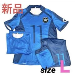 ブルーロック コスプレ ユニフォームブルーロック ジャージいさぎよい