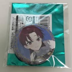 FGO 霊基召喚缶バッジ 両儀式　剣　セット FGO 霊基召喚缶バッジ 両儀式 剣 セット Fate/Grand Order Fes