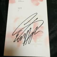 BTS 花様年華 ユンギ サイン入りのサムネイル