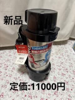 【新品タグ付】タイガー サハラツイン 1.5L BWT-1500 ブラック 水筒のサムネイル