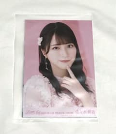 m78828958730_1.jpg?1719449350