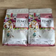 ELMO プロフェッショナル 幼犬用 リッチインチキン 800g 2袋のサムネイル