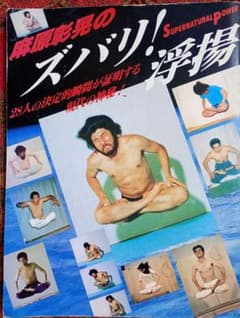 m78829715352_1.jpg?1751167232