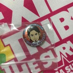 登坂広臣 缶バッチのサムネイル