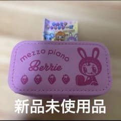 Narumiya Characters Mezzo Piano Berie-chan Jewelry Case (Prize Item)
