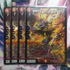 愛銀河マーズ・シンギュラリティ | Mercari