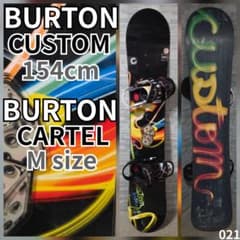 スノーボード BURTON CUSTOM 154cm CARTEL M メンズ - メルカリ