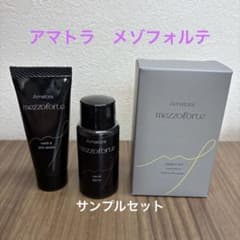 Amatora mezzoforte ヘアバスS30mlスパマスクS20g - メルカリ