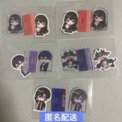 にじさんじ チョコエッグ 2 月ノ美兎 剣持刀也 でびでび でびる 四季凪アキラのサムネイル