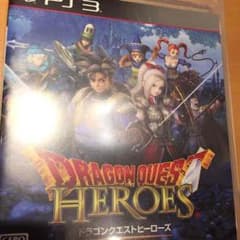 【送料込】ドラゴンクエストヒーローズのサムネイル