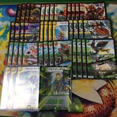 Ryomaさん専用のサムネイル