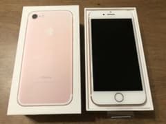 ［新品未使用］iPhone7 Rose Gold 32GB SIMフリーのサムネイル