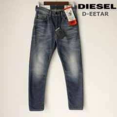新品 DIESEL テーパード デニム D-EETAR 欧州モデル W29 - メルカリ