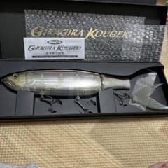 ギラギラ攻撃のサムネイル