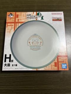 HUNTER×HUNTER 一番くじ3点セットのサムネイル