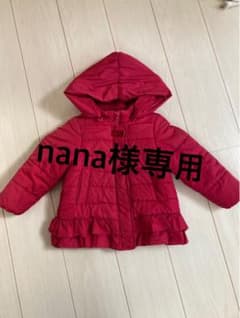 petit mainアウターのサムネイル