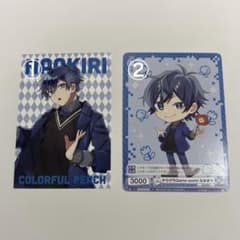 カラフルピーチ まとめ売り　バラ売り⭕️ 即購入❌ バラ売り⭕️即購入⭕️】カラフルピーチ なおきり トレカ まとめ売り