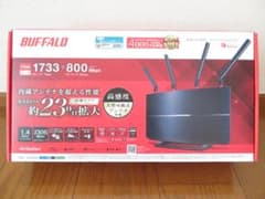 BUFFALO WXR-2533DHP2 無線LANルーター 親機（箱あり）のサムネイル