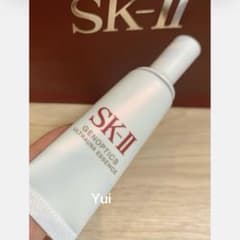 エスケーツー ジェノプティクスウルトオーラ エッセンス美白美容液