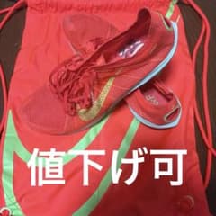 NIKE Air Zoom Victory 2 陸上スパイク27.0cmのサムネイル