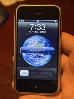 iPhone 2G 일본 미발매 EU 버전 외관 미품 초대 iPhone 정크