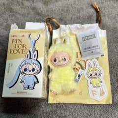 即日発送】Labubu アルファベット【F】ラブブ ぬいぐるみ