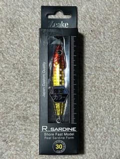 R_SARDINE モデル 30 限定カラーのサムネイル